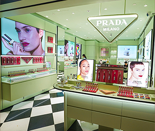 Prada Beauty